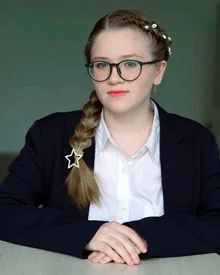 Агафонова Алёна Валерьевна