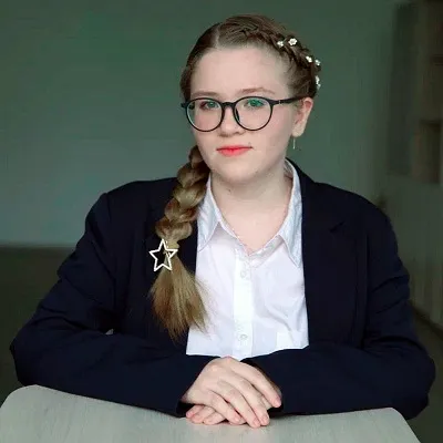Агафонова Алёна Валерьевна