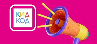 Заканчиваются новогодние скидки и распродажи, но только не у нас ‼️
