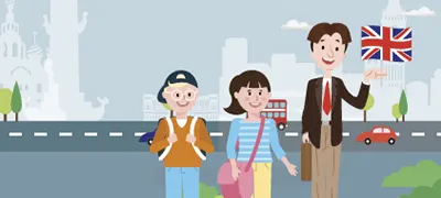Дополнительные мероприятия